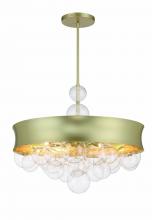 Minka-Lavery 5197-697 - Verdi Square - 27" 8 Light Convertible Pendant