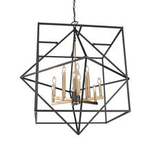 Artcraft AC11202 - Roxton 12-Light Chandelier