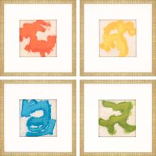 Paragon 7082 - Gestural I Framed Art, Set of 4, Blue, Red, Yellow, Green, Gold Frame Color, 20"W 7082