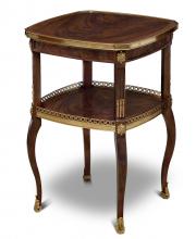 Maitland-Smith 89-1011 - Gallery End Table, Mahogany , Brass, 17"W 89-1011