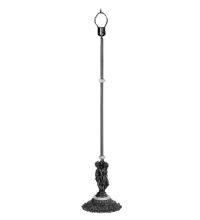 Meyda Black 10078 - 52.5"H 3 Graces Floor Base