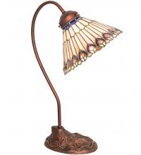 Meyda Black 106055 - 18" High Tiffany Jeweled Peacock Desk Lamp