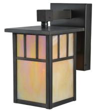 Meyda Black 107715 - 5" Wide Hyde Park Double Bar Mission Solid Mount Wall Sconce