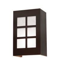 Meyda Black 116644 - 9" Wide Alo Wall Sconce