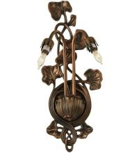 Meyda Black 12033 - 7"W Pond Lily 2 LT Wall Sconce Hardware