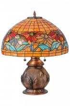 Meyda Black 139609 - 19.5"H Black Eyed Susan Table Lamp