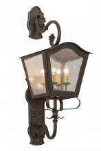 Meyda Black 153482 - 12"W Christian Lantern Wall Sconce