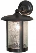 Meyda Black 154579 - 10"W Fulton Prime Solid Mount Wall Sconce