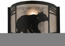 Meyda Black 157295 - 12"W Happy Bear on the Loose Right Wall Sconce