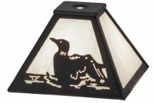 Meyda Black 160846 - 8"Sq Loon Shade