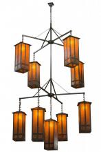 Meyda Black 162412 - 62" Wide Church Street 9 Light Chandelier