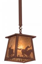 Meyda Black 169620 - 7"Sq Cowboy & Steer Pendant