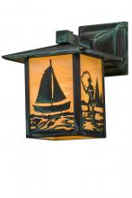 Meyda Black 171652 - 7"W Seneca Sailboat & Fly Fisherman Solid Mount Wall Sconce