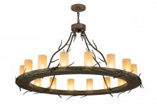 Meyda Black 172808 - 48"W Loxley Branches 16 LT Chandelier