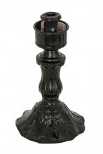 Meyda Black 175283 - 7.5"H Mini Lily Table Base