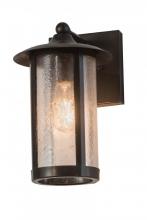 Meyda Black 176727 - 8"W Fulton Prime Solid Mount Wall Sconce