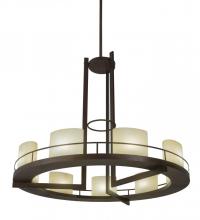 Meyda Black 176957 - 68"W Loxley Tac Air 9 LT Chandelier