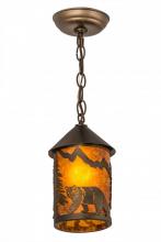 Meyda Black 178054 - 6" Wide Lone Bear Mini Pendant