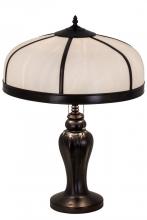 Meyda Black 182605 - 24"H Arts & Crafts Dome Table Lamp