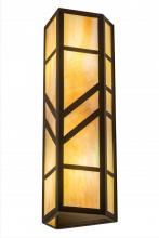 Meyda Black 183952 - 7"W Santa Fe Wall Sconce