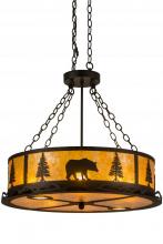 Meyda Black 186296 - 26" Wide Wildlife at Dusk Inverted Pendant