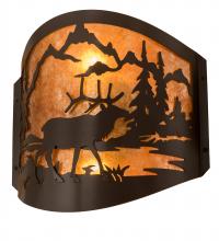 Meyda Black 188369 - 11" Wide Elk at Lake Wall Sconce