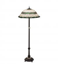 Meyda Black 189107 - 62" High Tiffany Roman Floor Lamp