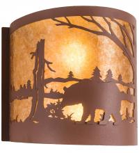 Meyda Black 200325 - 15" Wide Bear at Lake Wall Sconce