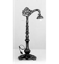 Meyda Black 21195 - BRIDGE ARM FOOTED BASE