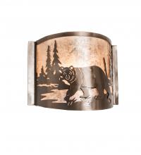 Meyda Black 243424 - 12" Wide Bear at Lake Left Wall Sconce