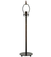 Meyda Black 48496 - 20"H Penn Table Base