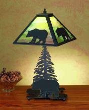 Meyda Black 50398 - 15" High Lone Bear Accent Lamp