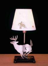 Meyda Black 50611 - 13" High Lone Deer Faux Leather Accent Lamp