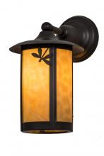 Meyda Black 54157 - 8" Wide Fulton Dragonfly Solid Mount Wall Sconce