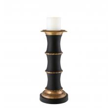 Eichholtz 110092 - Mamounia Candle Holder, Large, Black, Vintage Brass, 6.5"W (110092 )