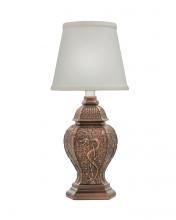 Stiffel ML-AC9582-AOB - Table Lamp, 1-Light, Antique Old Bronze, Cream Aberdeen Fabric Shade, 13"H ML-AC9582-AOB