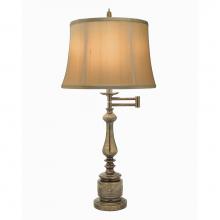 Stiffel SWTL-K4029-K3098-ATS - Swing Arm Table Lamp, 1-Light, Amber Tortoise Shell, Tan Silk Shantung Fabric Shade, "W