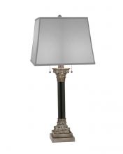 Stiffel TL-6693-A2271-AN - Table Lamp, 1-Light, Antique Nickel, Matte Black, Global White Fabric Shade, 33"H TL-669