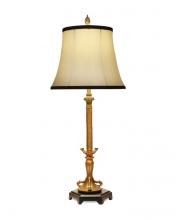 Stiffel BL-A768-K461B-FG - Buffet Lamp, 1-Light, French Gold, Matte Black, Egg Shell Silksheen Black Trim Fabric Sha