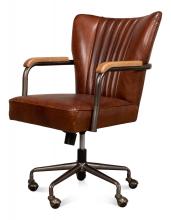 Sarreid 53105 - Parker Office Chair, Havana Brown Leather, Bronze Frame, 38"H 53105