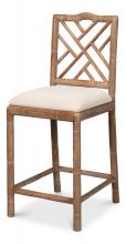 Sarreid 53870 - Brighton Counter Stool, Beige, Natural, 26"H 53870