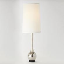 Global Views Company 9.90866 - Bulb Vase Table Lamp - Nickel