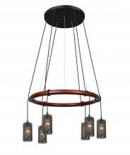 Besa Lighting CIRQUE-120V-EDIL-BK-MS - Besa Cirque 120V Suspension