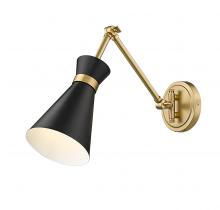 ECOM Only 351S-MB-MGLD - 1 Light Wall Sconce