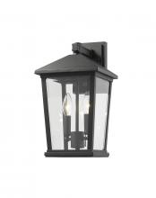 ECOM Only 568M-BK - 2 Light Outdoor Wall Light