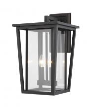 ECOM Only 571B-ORB - 2 Light Outdoor Wall Light