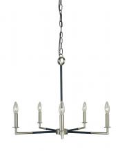 Framburg Limited Editions F-L1085 BN/MBLACK - 5-Light Brushed Nickel/Matte Black Schiller Chandelier