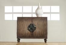 Hooker Furniture 638-85044 - Savion Chest