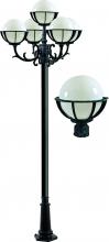 Dabmar GM2681-VG - CAST ALUM 10" GLOBE POST LIGHT FIX 5 X 13W DL-S13-GU24