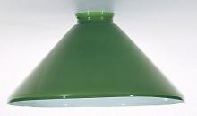 Satco Products Inc. 50/665 - Opal Glass Cased Shade; Diameter 10 inch; Fitter 2-1/4 inch; Height 5 inch; Green